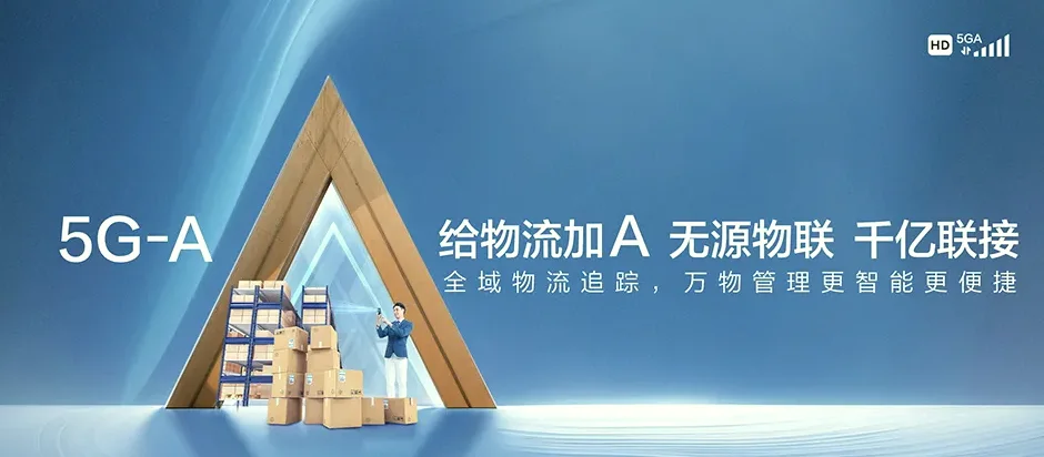 应县应县大黄巍乡 移动宽带移动宽带办理资费表